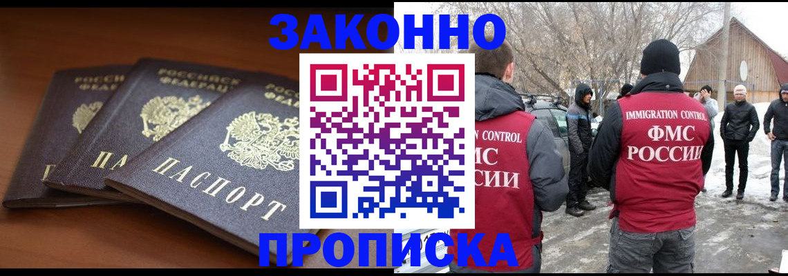 форма 3 в Сергаче